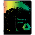 Тетради предметные комплект 12 ПРЕДМЕТОВ 48 л. матовая ламинация лак BRAUBERG "BRIGHT COLOURS" (2 штуки в упаковке)