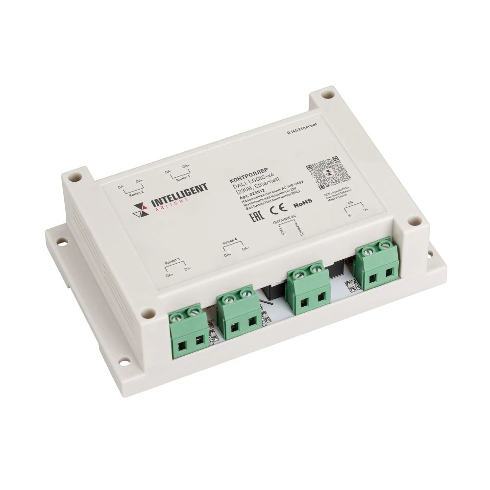 INTELLIGENT ARLIGHT Контроллер DALI-LOGIC-x4 (230B, Ethernet) (IARL, IP20 Пластик, 2 года) 025512