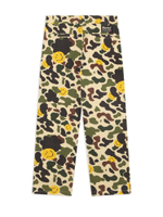 Мужские Брюки Smiley Camo Cargo