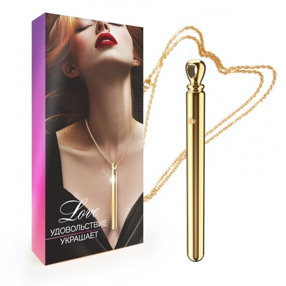 Вибромассажёр GENIE FLIRTING PEN L 106 мм D 9,5 мм, 8 режимов вибрации (Цвет: золотой)