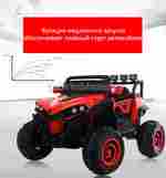 Детский электромобиль "XJL-588" белый