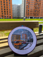 Набор для вышивания крестом Искусница "Оранжевый маршрут"