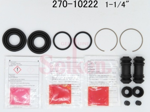 Ремкомплект суппорта Seiken 270-10222 (SP-A222P) (1941)