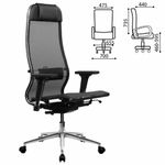 Кресло МЕТТА "ErgoLife" 10 B1-104D, хром, синхромеханизм, 2D-подлокотники, прочная сетка, черное