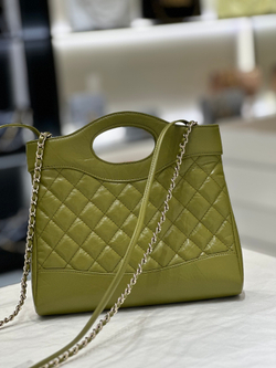 Chanel Mini Cabas 31 23 cm