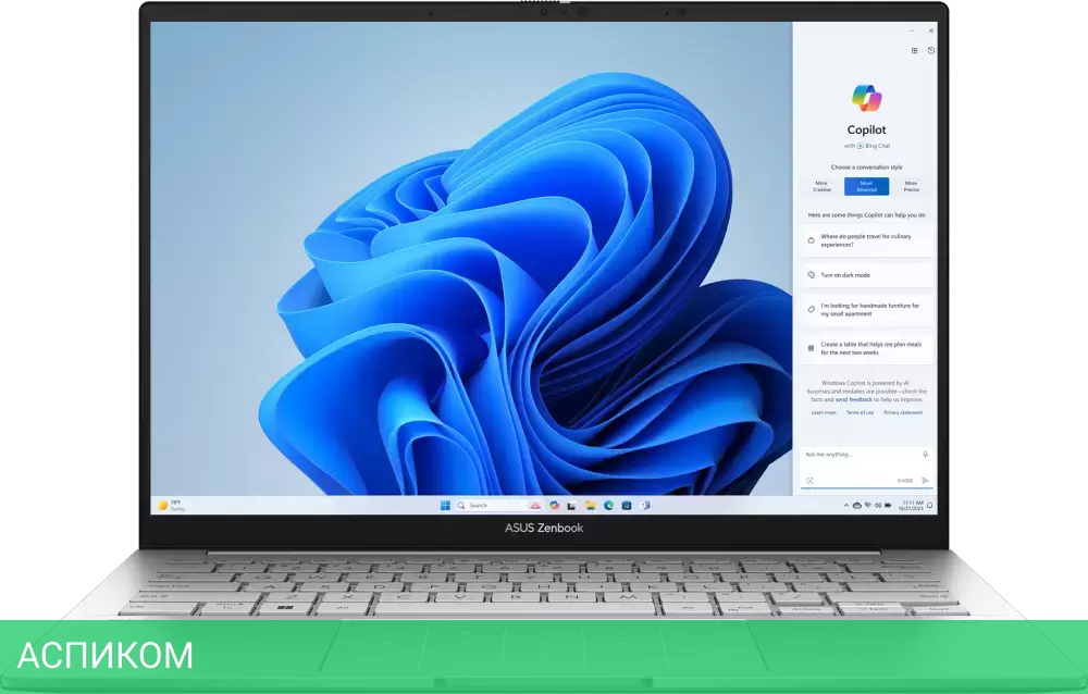 Ноутбук ASUS Zenbook 14 OLED UX3405MA-QD1017
