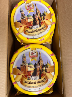 Сыр Российский Бабушкина Крынка ~7кг