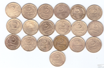Набор 3 копейки (19 шт)1928-32,36-40,46,48,49,52-57(3) VF+