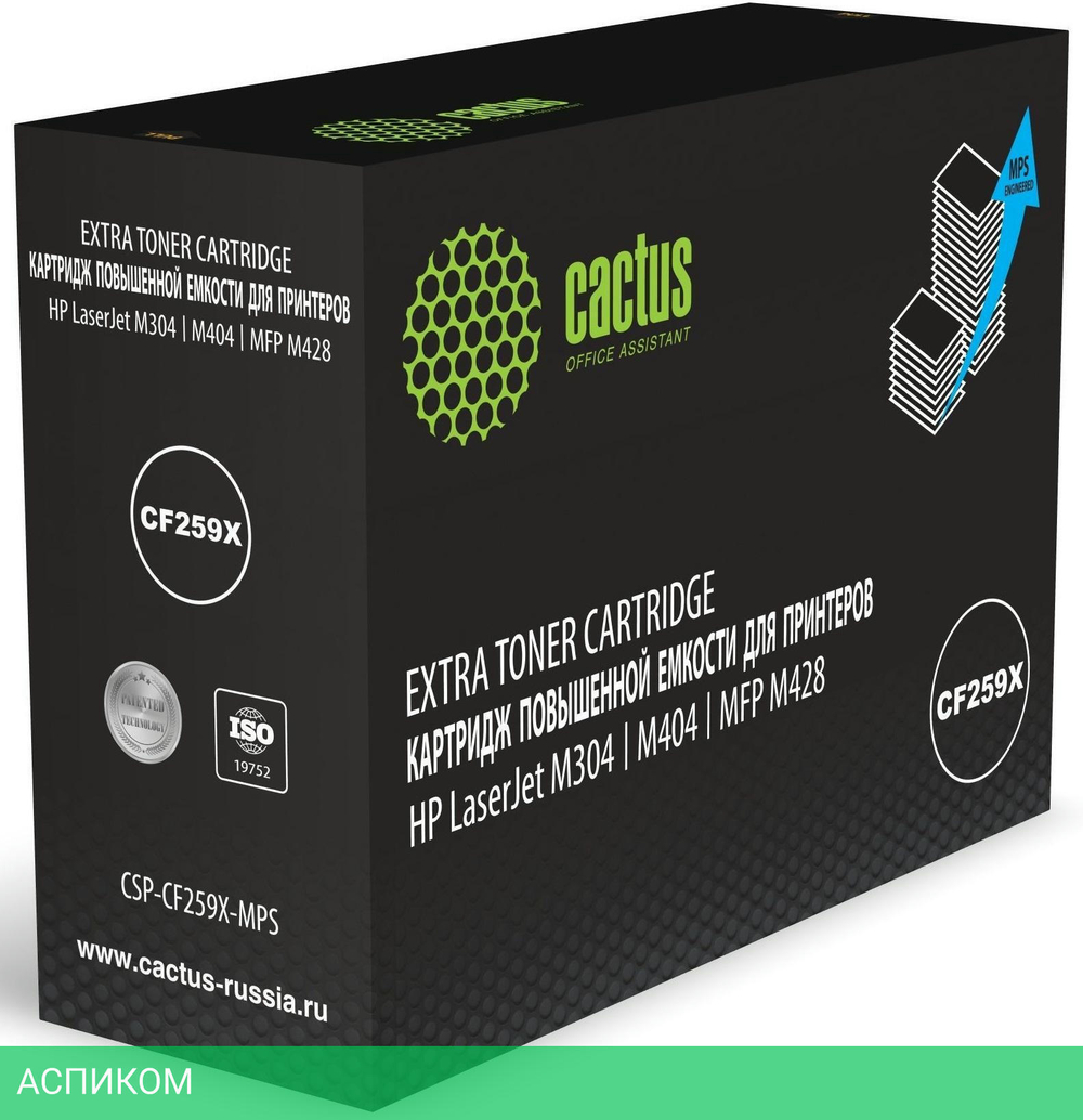 Картридж Cactus CF259X черный (CSP-CF259X-MPS)