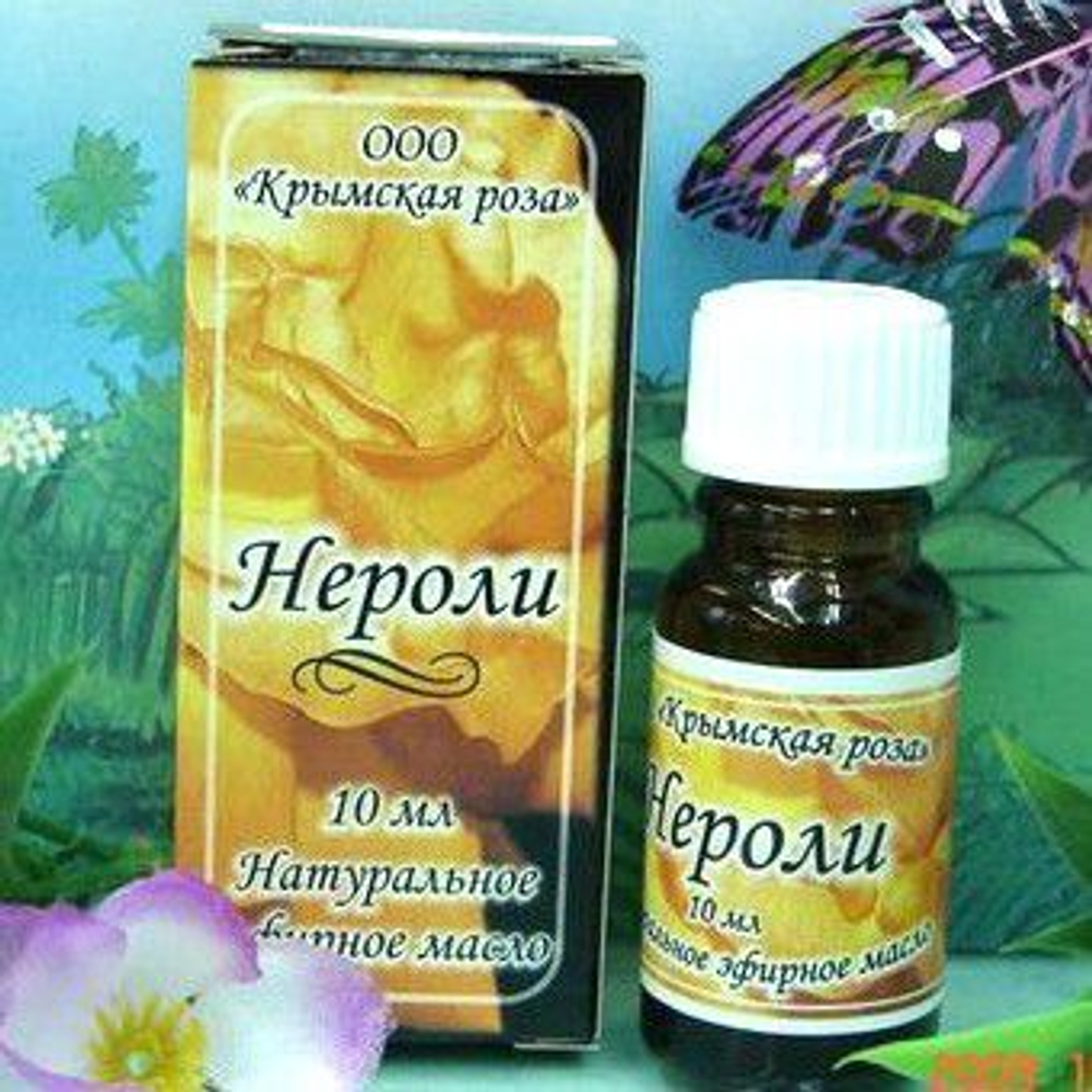 Эфирное масло Крымская роза 10 мл. Нероли