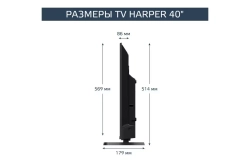 Телевизор Harper 40F660TS