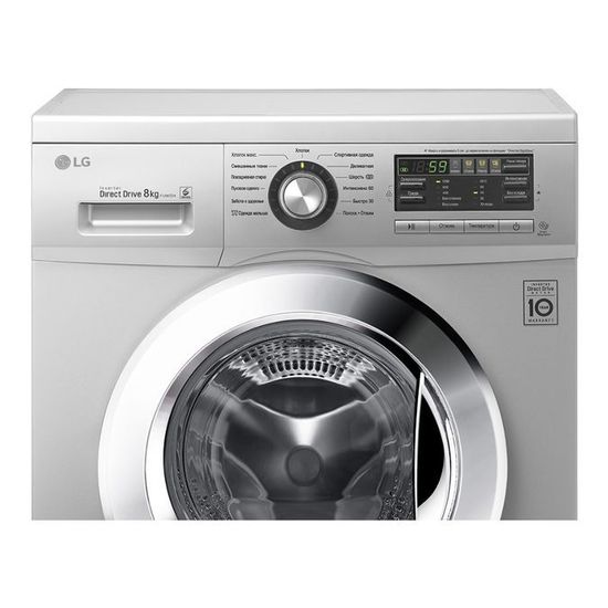 Стиральная машина LG F-1296TD4