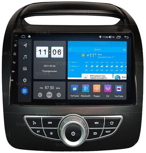 Магнитола для KIA Sorento 2012-2016 (климат на ШГУ) - AK530R9-MTK-LTE Android 10, SIM-слот