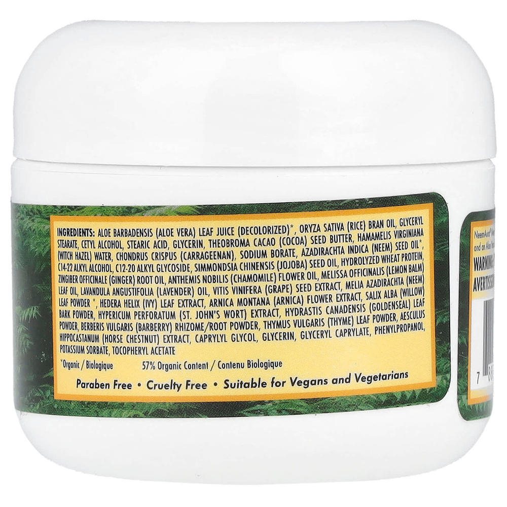 NeemAura, концентрированный крем с ним, 56 г (2 унции)