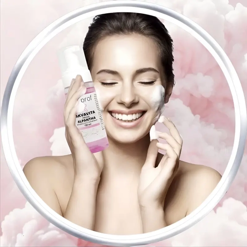 Alpantha Akvavita