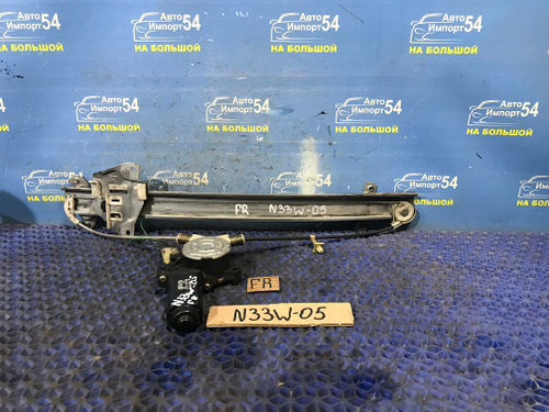 Стеклоподъемник передний правый MITSUBISHI CHARIOT 1995