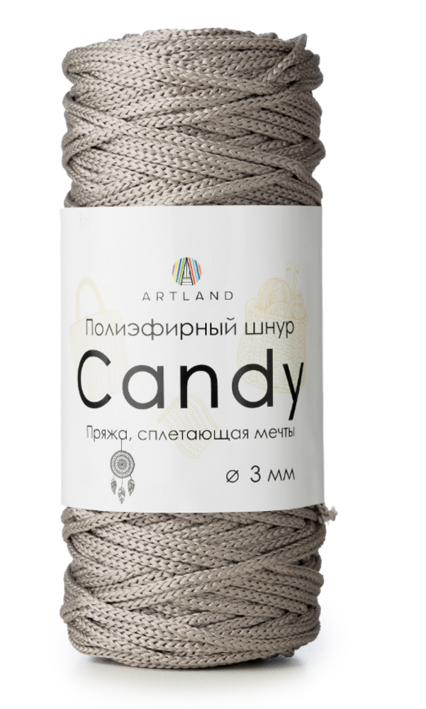 Полиэфирный шнур Candy 3 мм, 200 гр, 100м, серо-бежевый
