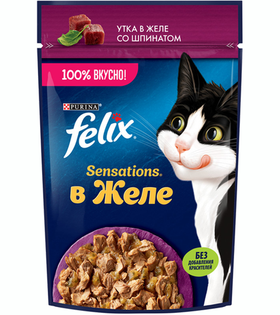 Феликс Сенсейшн Утка со Шпинатом в желе 75гр.