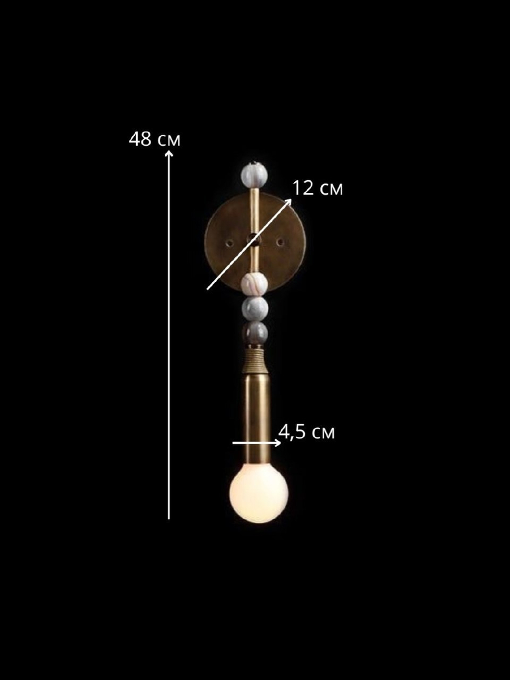 Классический роскошный светильник ✨