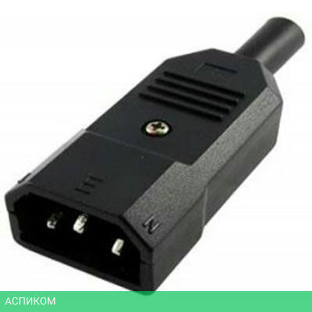 Вилка Lanmaster IEC 60320 C14 10A 250V разборная черная