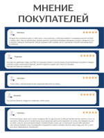 Концентрат Для обмена веществ, 60 капсул
