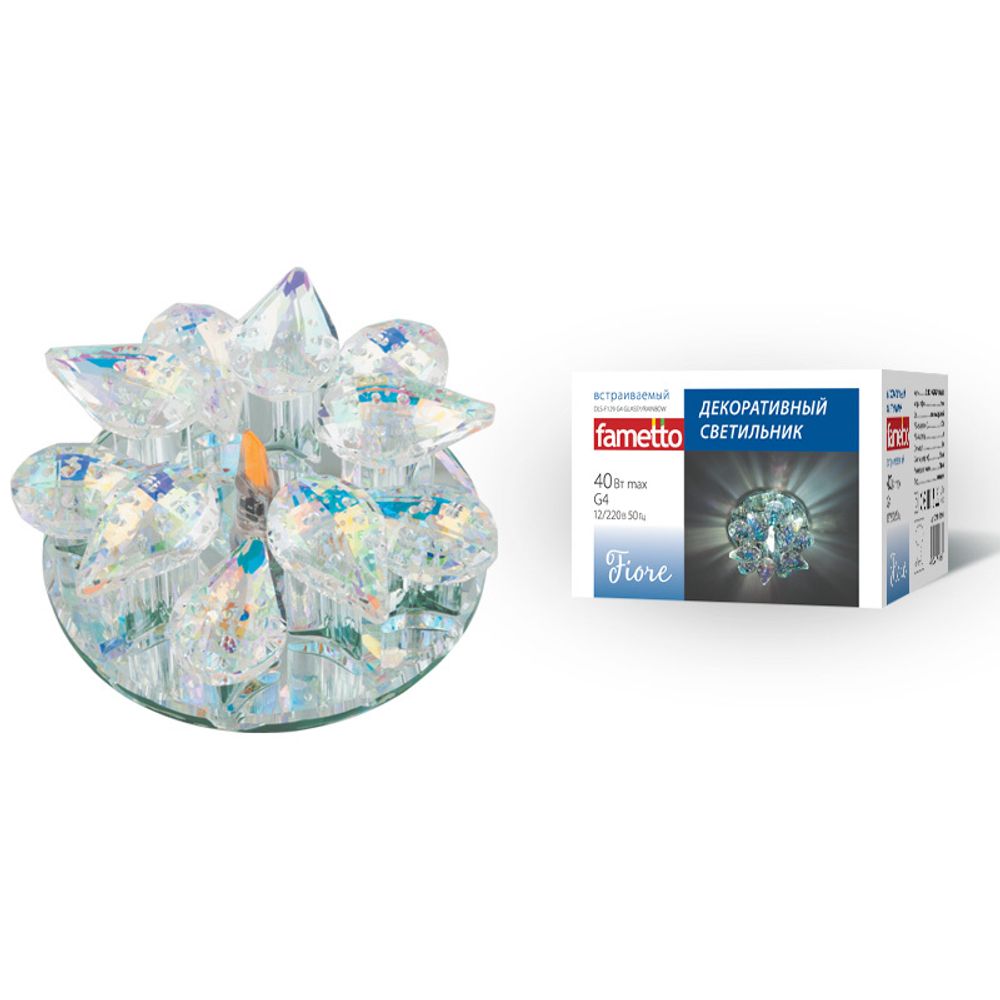 DLS-F129 G4 GLASSY/RAINBOW Светильник декоративный встраиваемый ТМ Fametto, серия Fiore. Без лампы, цоколь G4. Основание- стекло, цвет- зеркальный