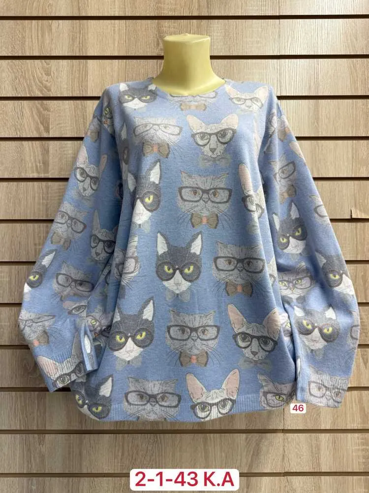 Свитер 4145476 (01658150283) Fabrika