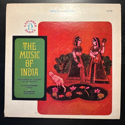 S. Balachander, Sivaraman - The Music Of India (США 1967г.)