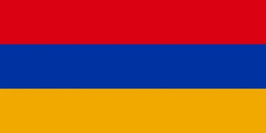 Перевод на армянский язык