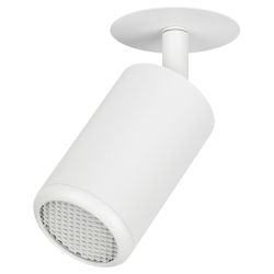 Светильник встраиваемый алюминиевый ЭРА KL106 WH под лампу MR16 GU10 белый матовый | Алюминиевые встраиваемые светильники