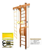 Шведская стенка Kampfer Wooden Ladder Maxi Ceiling 3м