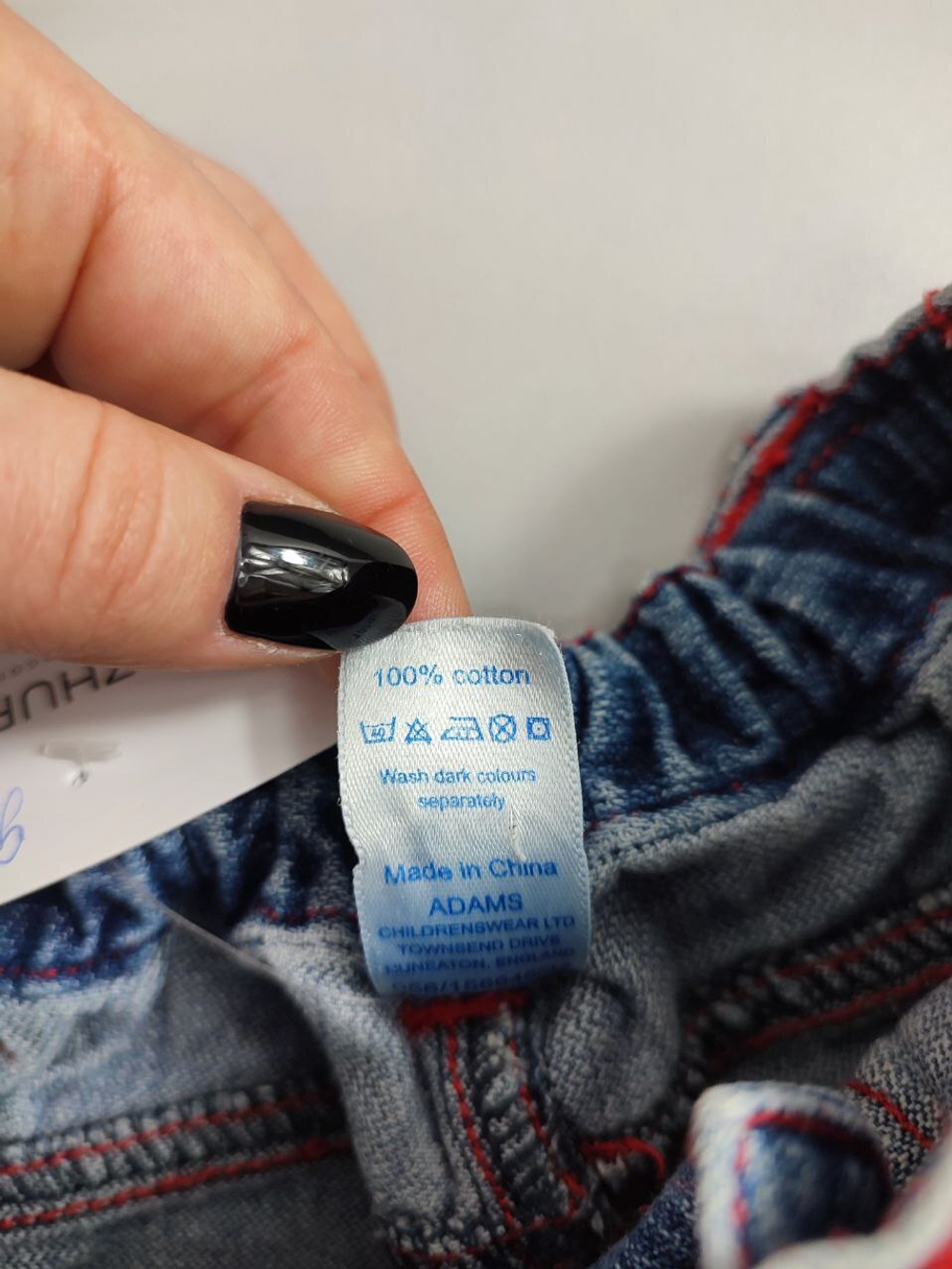 Джинсы Adams Kids с аппликациями на 3-6 месяцев