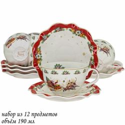 Lenardi 205-293 Чайный набор 12пр. 200 мл НОВЫЙ ГОД в под.уп.(х6)