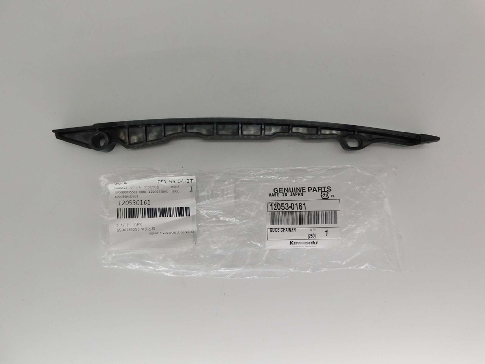 Слайдер цепи грм Kawasaki Z1000 12053-0161