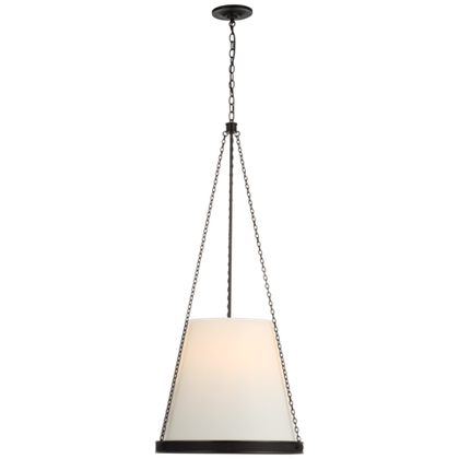Светильник Visual Comfort Reese 18" Pendant (Open Box)