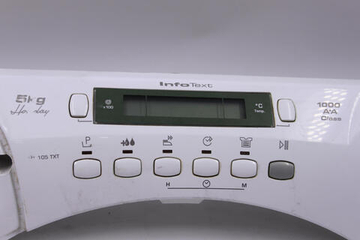 Модуль управления стиральной машины Candy GOY 105 TXT-07S