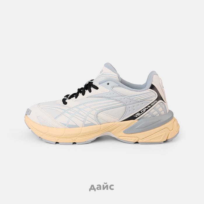 Кроссовки Puma Velophasis Earth