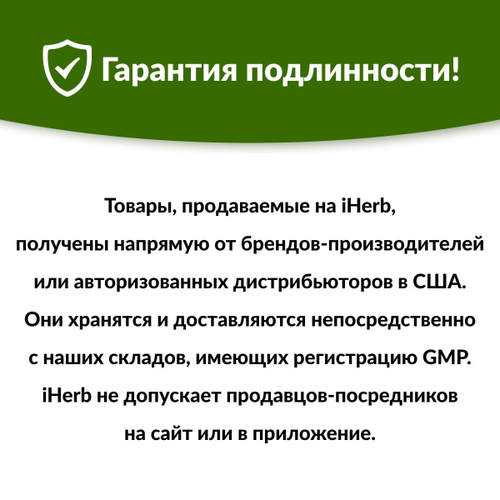 Here We Flo, Органические тампоны, обычные + супер, 14 тампонов
