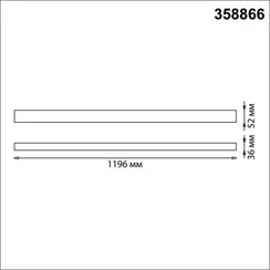 358866 OVER NT22 338 черный Светильник накладной/подвесной светодиодный (длина подвесов 1,2м) IP20 LED 4000K 40W 220V ITER