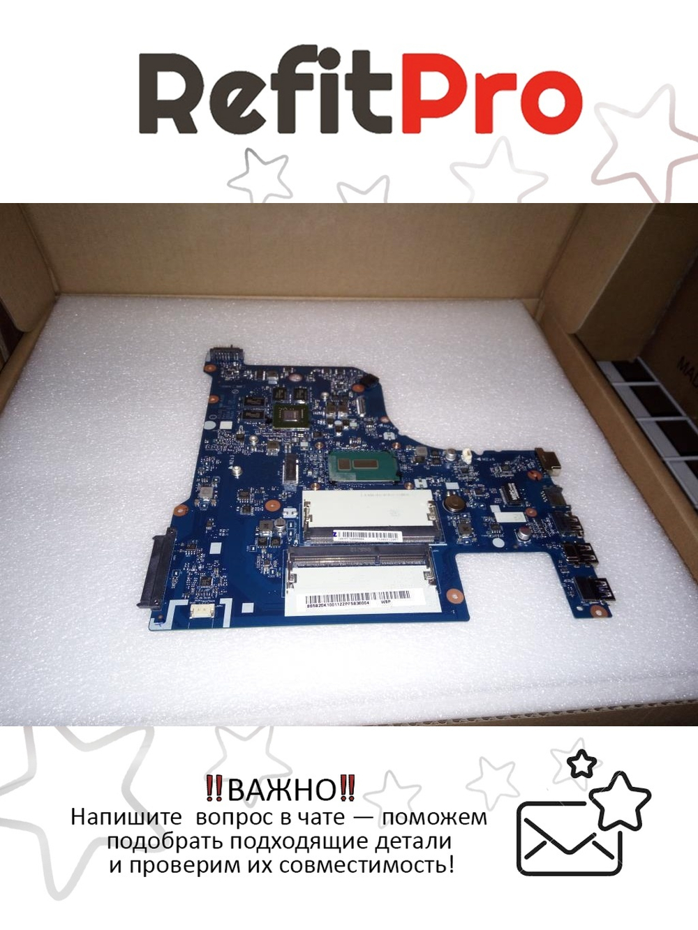 Материнская плата для ноутбука Lenovo G70-80 Laptop WIN Intel Pentium 3825U GeForce 920M 2G (5B20K10011), оригинал