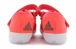 Кроссовки Adidas Adizero Shot Put