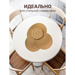 Набор салфеток овал, 4 шт, 1 шт овал-40х30, 2 шт-30 см, 1 шт-20 см, Y4-8692