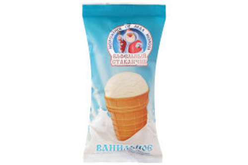 Мороженое от Деда Мороза ваф стак ваниль