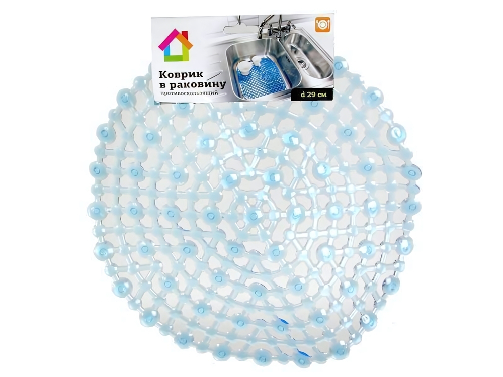 Коврик в раковину 29см противоскользящий "Паутинка"