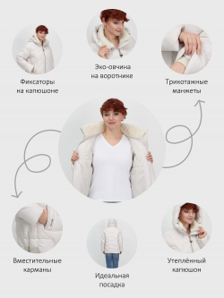 Куртка зимняя женская из овчина стильная и модная бежевого цвета 7309B
