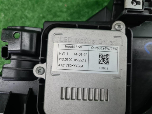 Фара левая Haval F7 (2019-н.в.) LED