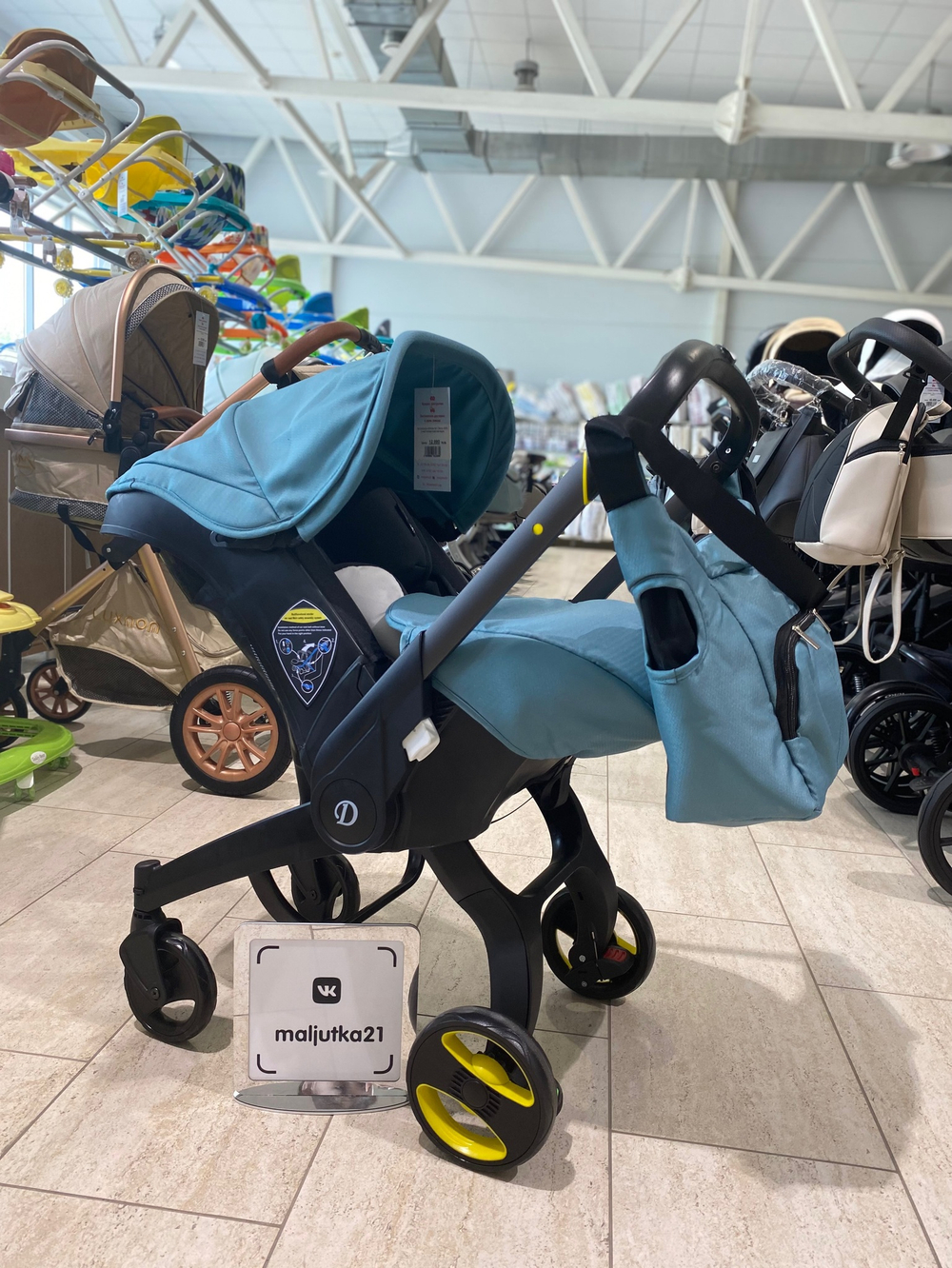 Автолюлька-коляска 4в1 Darex s800 синий полная комплектация