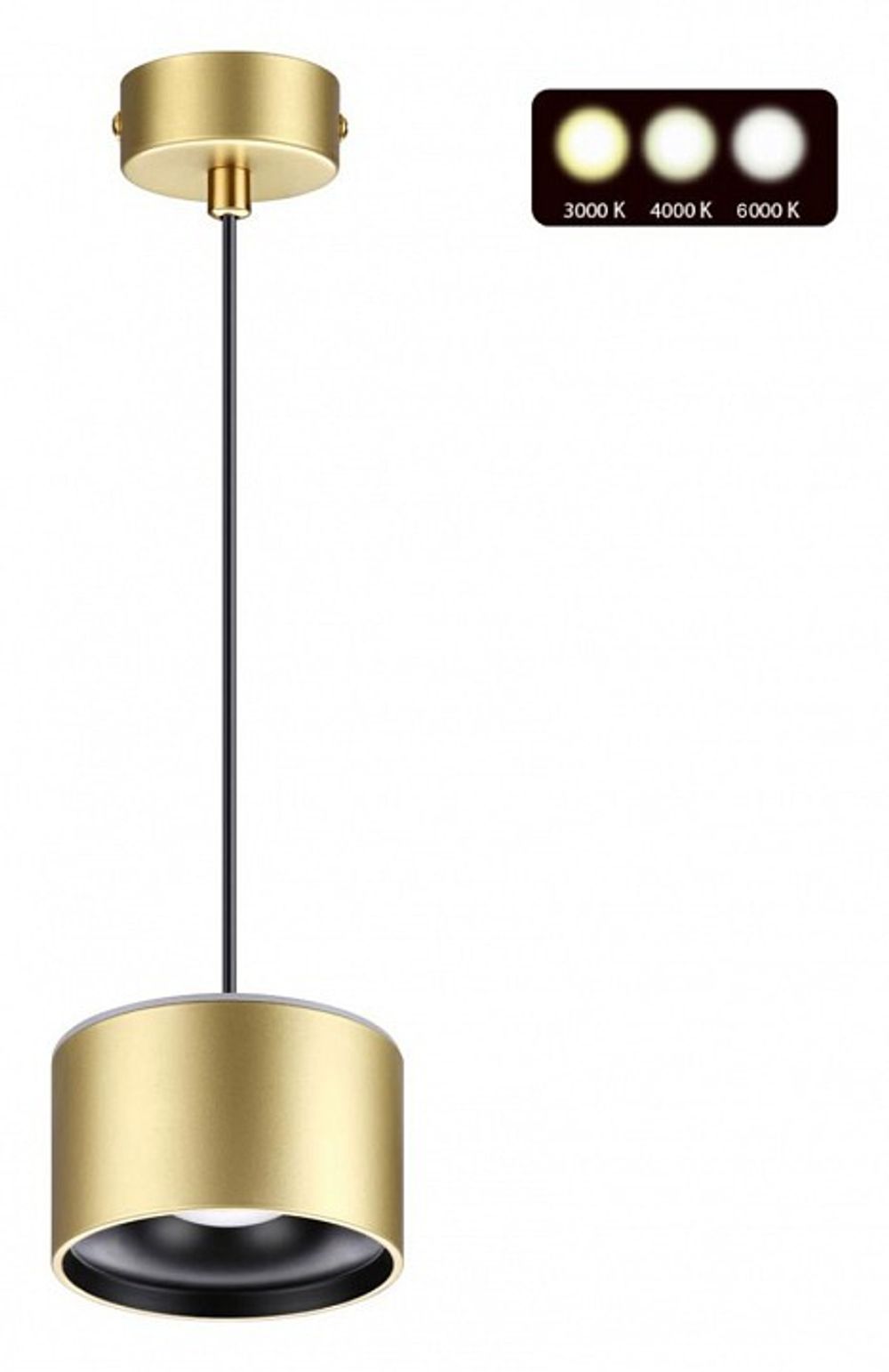 Подвесной светильник Novotech Giro 358969