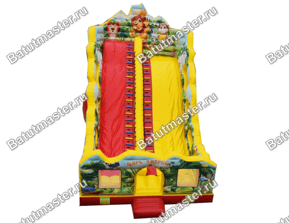 Коммерческий батут-горка "Царь зверей-2"