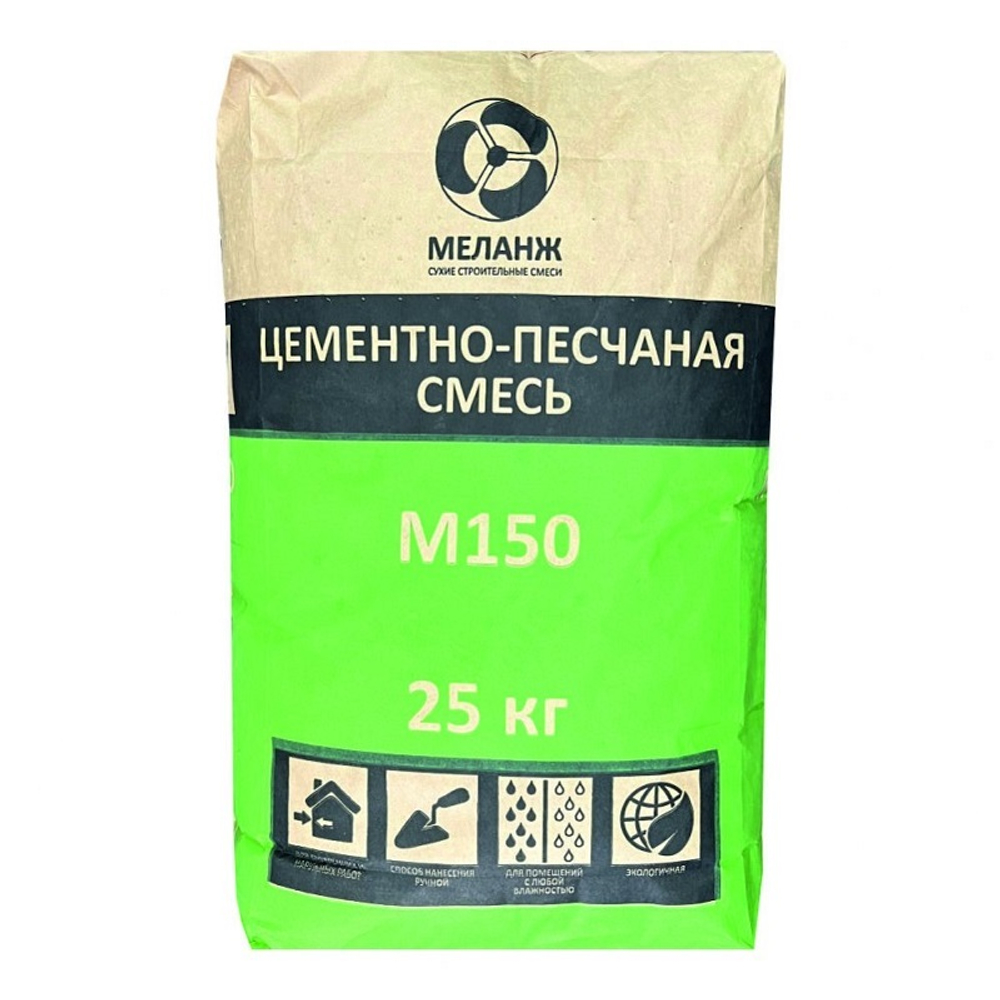 Смесь цементно-песчаная Меланж М-150 30 кг